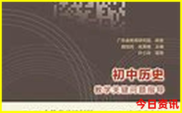 新澳门6合和彩