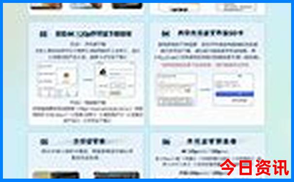 放暑假可以去哪里玩