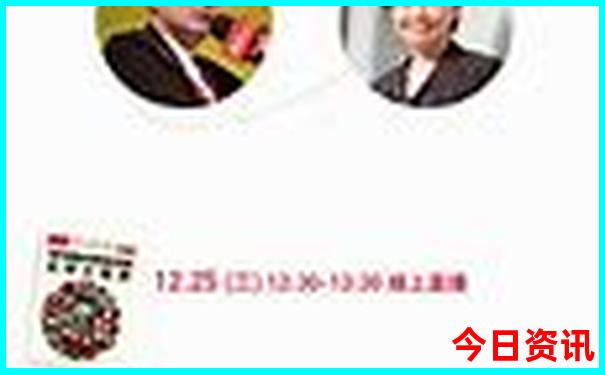 南京2025年游园卡有哪些景点