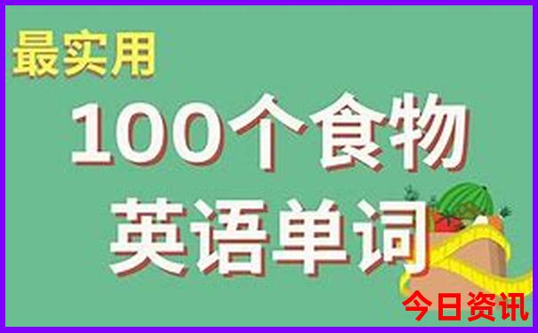 莲花山附近有什么好玩的景点