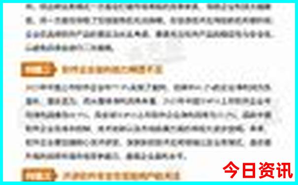 武汉儿童必去的5个景点
