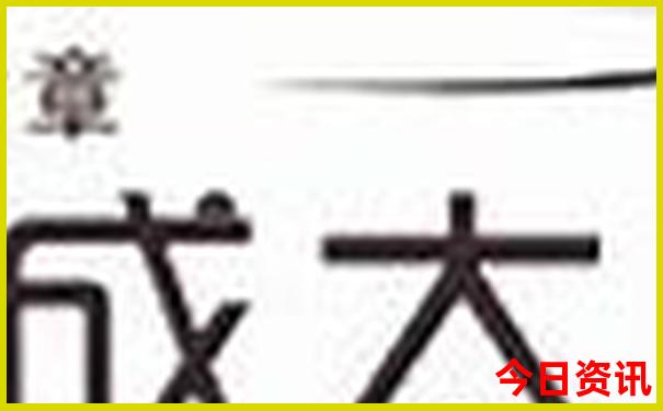 陕西避暑胜地排名前十